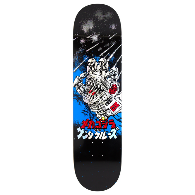 Godzilla Mecha Hand Black 8.0" Skateboard Deck