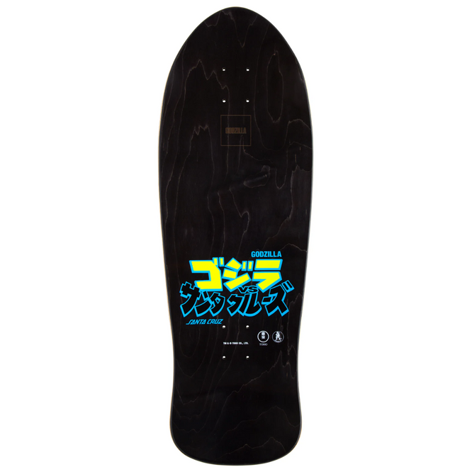 Godzilla Mothra Natas Black 10.5" Skateboard Deck