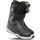 TM-2 Double BOA Wide Black/White/Gum 2025 Snowboard Boots